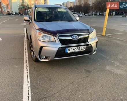 Сірий Субару Forester, об'ємом двигуна 2.5 л та пробігом 164 тис. км за 15300 $, фото 13 на Automoto.ua