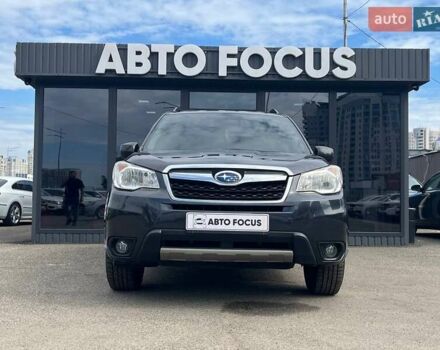 Сірий Субару Forester, об'ємом двигуна 2.46 л та пробігом 210 тис. км за 12990 $, фото 2 на Automoto.ua