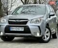 Субару Форестер 2015 в Одессе на Automoto.ua Серый Субару Форестер, объемом двигателя 2.5 л и пробегом 215 тыс. км за 11600 $, фото 1 на Automoto.ua