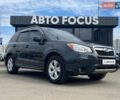 Сірий Субару Forester, об'ємом двигуна 2.46 л та пробігом 210 тис. км за 12990 $, фото 1 на Automoto.ua
