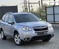 Сірий Субару Forester, об'ємом двигуна 2 л та пробігом 203 тис. км за 12490 $, фото 7 на Automoto.ua