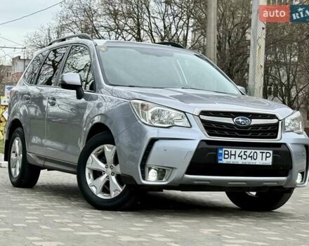 Субару Форестер 2015 в Одессе на Automoto.ua Серый Субару Форестер, объемом двигателя 2.5 л и пробегом 215 тыс. км за 11600 $, фото 34 на Automoto.ua