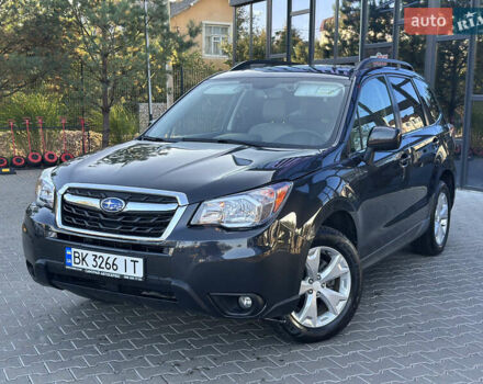 Серый Субару Форестер, объемом двигателя 2.5 л и пробегом 111 тыс. км за 12999 $, фото 4 на Automoto.ua