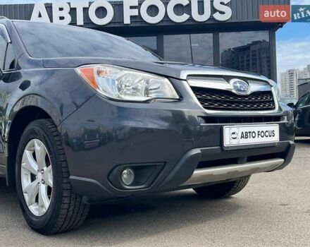 Сірий Субару Forester, об'ємом двигуна 2.46 л та пробігом 210 тис. км за 12990 $, фото 1 на Automoto.ua