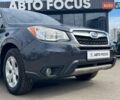 Сірий Субару Forester, об'ємом двигуна 2.46 л та пробігом 210 тис. км за 12990 $, фото 1 на Automoto.ua