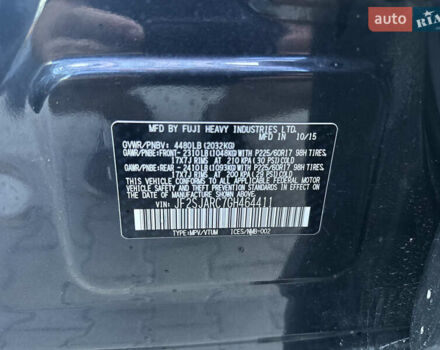 Серый Субару Форестер, объемом двигателя 2.5 л и пробегом 111 тыс. км за 12999 $, фото 23 на Automoto.ua