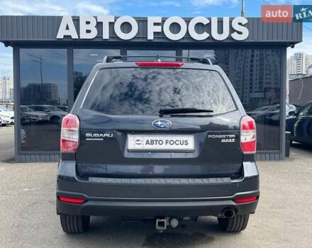 Сірий Субару Forester, об'ємом двигуна 2.46 л та пробігом 210 тис. км за 12990 $, фото 5 на Automoto.ua