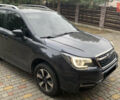 Сірий Субару Forester, об'ємом двигуна 2.5 л та пробігом 104 тис. км за 18200 $, фото 1 на Automoto.ua