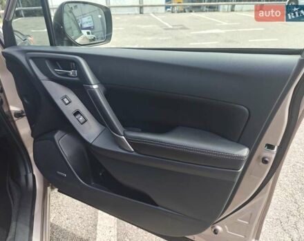 Сірий Субару Forester, об'ємом двигуна 2.46 л та пробігом 87 тис. км за 15000 $, фото 33 на Automoto.ua