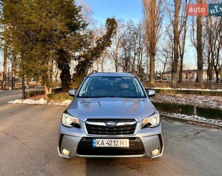 Субару Форестер 2016 в Киеве на Automoto.ua Серый Субару Форестер, объемом двигателя 2.5 л и пробегом 165 тыс. км за 18700 $, фото 1 на Automoto.ua