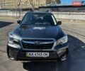 Серый Субару Форестер, объемом двигателя 2.5 л и пробегом 67 тыс. км за 18500 $, фото 1 на Automoto.ua