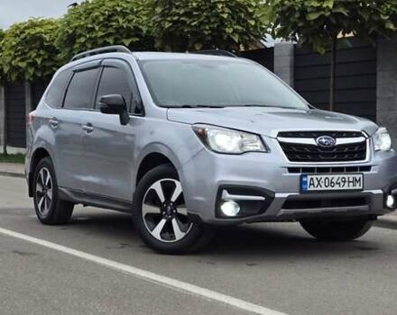 Сірий Субару Forester, об'ємом двигуна 2.5 л та пробігом 104 тис. км за 14500 $, фото 3 на Automoto.ua