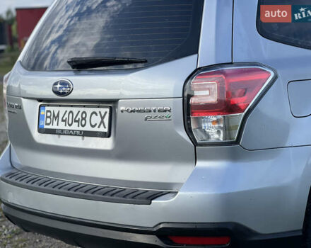 Субару Форестер 2016 в Львове на Automoto.ua Серый Субару Форестер, объемом двигателя 2.5 л и пробегом 135 тыс. км за 15500 $, фото 14 на Automoto.ua