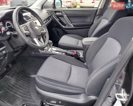 Серый Субару Форестер, объемом двигателя 2.5 л и пробегом 79 тыс. км за 18200 $, фото 54 на Automoto.ua