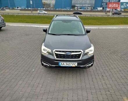 Серый Субару Форестер, объемом двигателя 2.5 л и пробегом 79 тыс. км за 18200 $, фото 11 на Automoto.ua