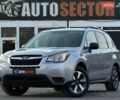 Сірий Субару Forester, об'ємом двигуна 2.46 л та пробігом 140 тис. км за 15500 $, фото 1 на Automoto.ua