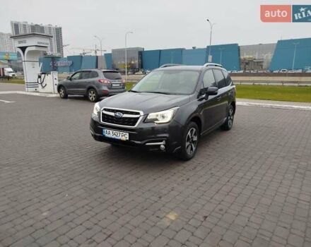 Серый Субару Форестер, объемом двигателя 2.5 л и пробегом 79 тыс. км за 18200 $, фото 17 на Automoto.ua