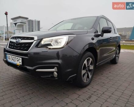 Серый Субару Форестер, объемом двигателя 2.5 л и пробегом 79 тыс. км за 18200 $, фото 65 на Automoto.ua