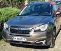 Сірий Субару Forester, об'ємом двигуна 2.5 л та пробігом 141 тис. км за 15950 $, фото 1 на Automoto.ua