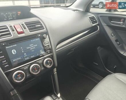 Сірий Субару Forester, об'ємом двигуна 2.46 л та пробігом 87 тис. км за 15000 $, фото 23 на Automoto.ua