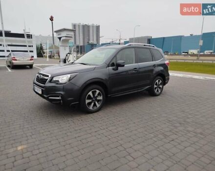 Серый Субару Форестер, объемом двигателя 2.5 л и пробегом 79 тыс. км за 18200 $, фото 29 на Automoto.ua