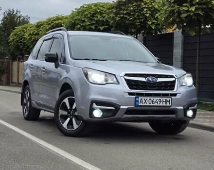 Сірий Субару Forester, об'ємом двигуна 2.5 л та пробігом 104 тис. км за 14500 $, фото 8 на Automoto.ua
