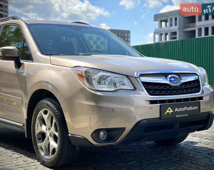 Сірий Субару Forester, об'ємом двигуна 2.46 л та пробігом 87 тис. км за 16500 $, фото 6 на Automoto.ua