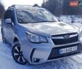 Серый Субару Форестер, объемом двигателя 2.5 л и пробегом 220 тыс. км за 15000 $, фото 1 на Automoto.ua