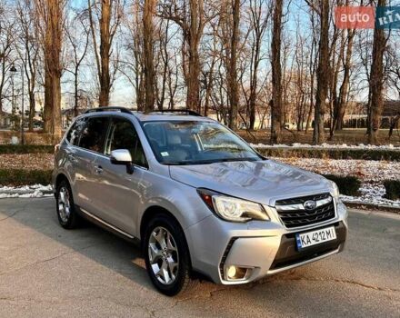 Субару Форестер 2016 в Киеве на Automoto.ua Серый Субару Форестер, объемом двигателя 2.5 л и пробегом 165 тыс. км за 18700 $, фото 2 на Automoto.ua