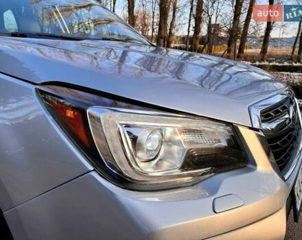 Субару Форестер 2016 в Киеве на Automoto.ua Серый Субару Форестер, объемом двигателя 2.5 л и пробегом 165 тыс. км за 18700 $, фото 3 на Automoto.ua