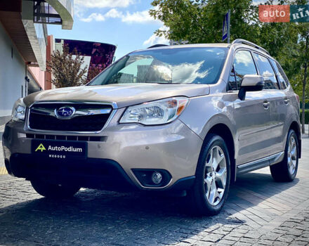 Сірий Субару Forester, об'ємом двигуна 2.46 л та пробігом 87 тис. км за 16500 $, фото 7 на Automoto.ua