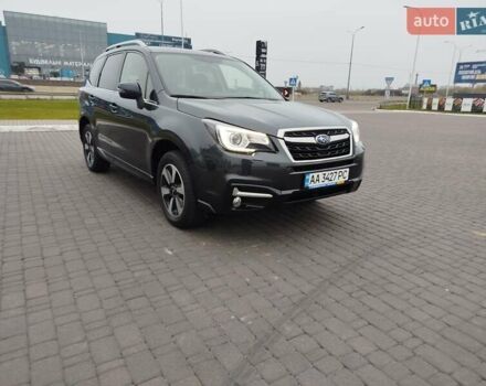 Серый Субару Форестер, объемом двигателя 2.5 л и пробегом 79 тыс. км за 18200 $, фото 25 на Automoto.ua