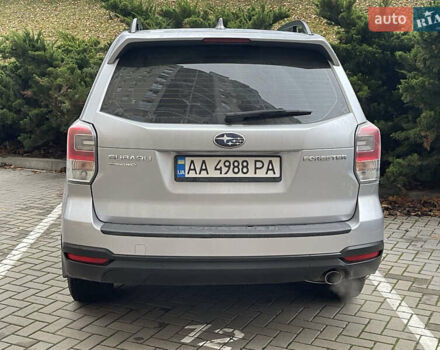 Серый Субару Форестер, объемом двигателя 1.99 л и пробегом 180 тыс. км за 15432 $, фото 3 на Automoto.ua