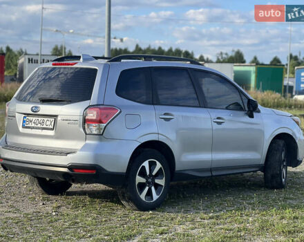 Субару Форестер 2016 в Львове на Automoto.ua Серый Субару Форестер, объемом двигателя 2.5 л и пробегом 135 тыс. км за 15500 $, фото 16 на Automoto.ua