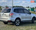Субару Форестер 2016 в Львове на Automoto.ua Серый Субару Форестер, объемом двигателя 2.5 л и пробегом 135 тыс. км за 15500 $, фото 16 на Automoto.ua