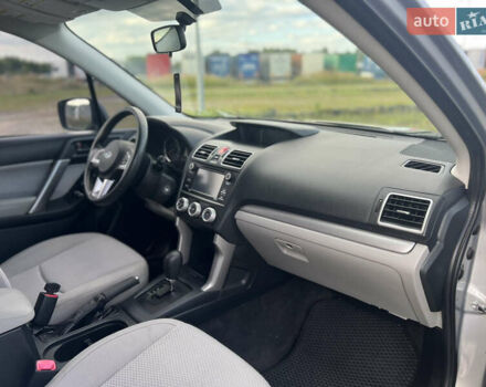 Субару Форестер 2016 в Львове на Automoto.ua Серый Субару Форестер, объемом двигателя 2.5 л и пробегом 135 тыс. км за 15500 $, фото 35 на Automoto.ua