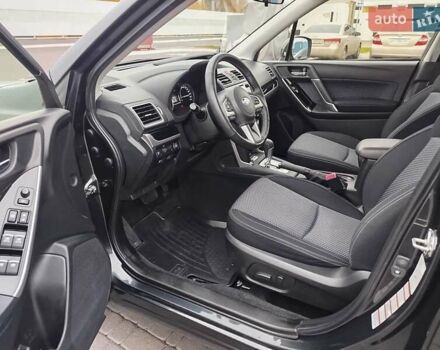 Серый Субару Форестер, объемом двигателя 2.5 л и пробегом 79 тыс. км за 18200 $, фото 50 на Automoto.ua