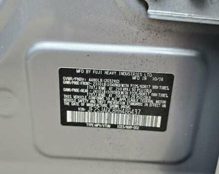 Сірий Субару Forester, об'ємом двигуна 2.5 л та пробігом 104 тис. км за 14500 $, фото 17 на Automoto.ua