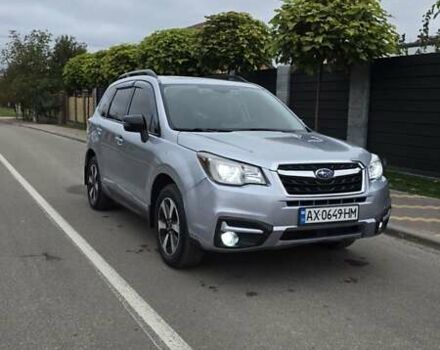 Сірий Субару Forester, об'ємом двигуна 2.5 л та пробігом 104 тис. км за 14500 $, фото 6 на Automoto.ua