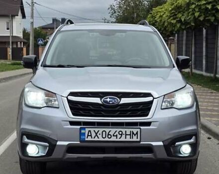 Сірий Субару Forester, об'ємом двигуна 2.5 л та пробігом 104 тис. км за 14500 $, фото 1 на Automoto.ua
