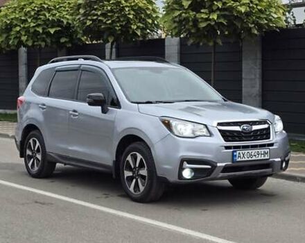 Сірий Субару Forester, об'ємом двигуна 2.5 л та пробігом 104 тис. км за 14500 $, фото 5 на Automoto.ua