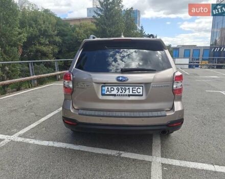 Сірий Субару Forester, об'ємом двигуна 2.46 л та пробігом 87 тис. км за 15000 $, фото 12 на Automoto.ua