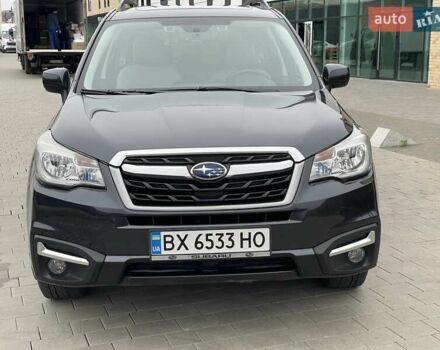 Серый Субару Форестер, объемом двигателя 2.46 л и пробегом 92 тыс. км за 17300 $, фото 6 на Automoto.ua