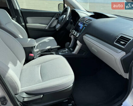 Серый Субару Форестер, объемом двигателя 2.5 л и пробегом 89 тыс. км за 14950 $, фото 16 на Automoto.ua