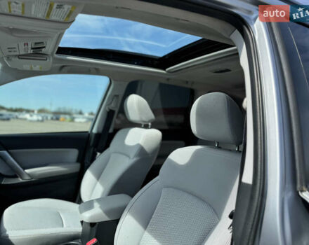 Серый Субару Форестер, объемом двигателя 2.5 л и пробегом 89 тыс. км за 14950 $, фото 21 на Automoto.ua