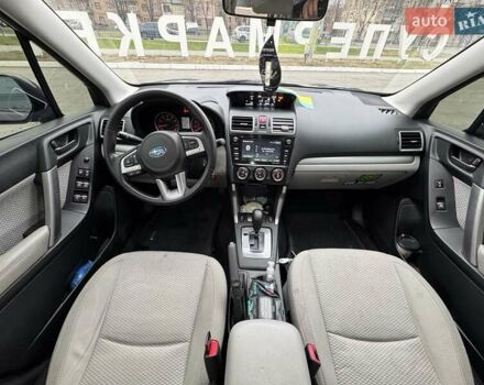 Сірий Субару Forester, об'ємом двигуна 2.5 л та пробігом 113 тис. км за 15500 $, фото 6 на Automoto.ua