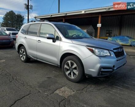 Серый Субару Форестер, объемом двигателя 2.5 л и пробегом 134 тыс. км за 2700 $, фото 3 на Automoto.ua