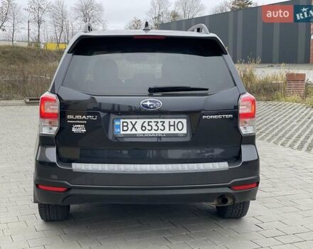 Серый Субару Форестер, объемом двигателя 2.46 л и пробегом 92 тыс. км за 17300 $, фото 40 на Automoto.ua