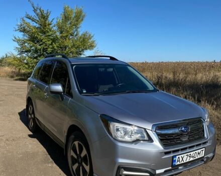 Серый Субару Форестер, объемом двигателя 2.5 л и пробегом 140 тыс. км за 12000 $, фото 1 на Automoto.ua