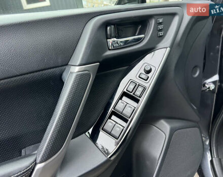 Серый Субару Форестер, объемом двигателя 2.46 л и пробегом 143 тыс. км за 17900 $, фото 25 на Automoto.ua